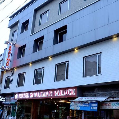 ホテル シャリマー パレス ウダイプル エクステリア 写真